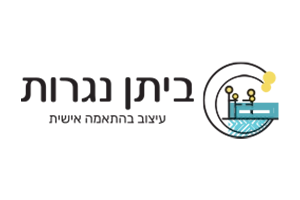 _0007_logo-horizontal